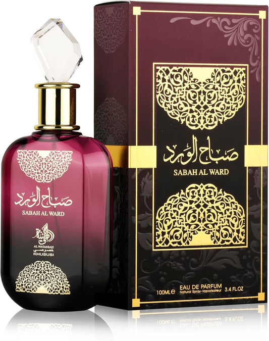 Sabah Al Ward - Al Wataniah